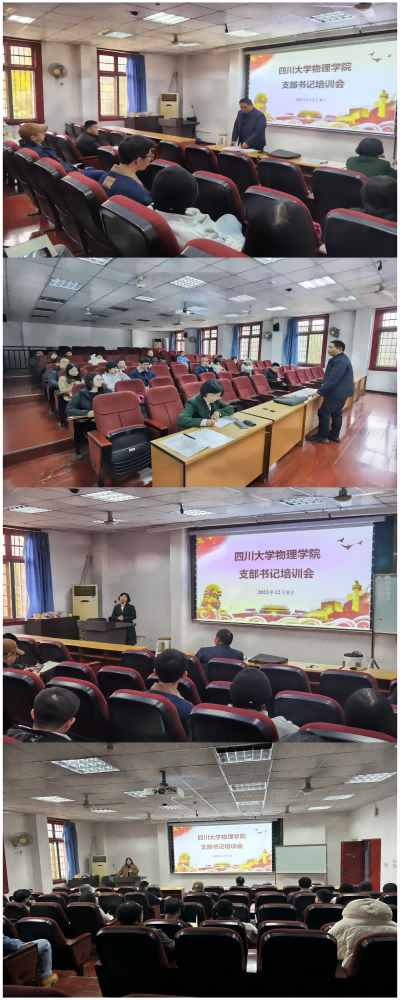 1702262087285819.png WPS拼图0(1)(1).png